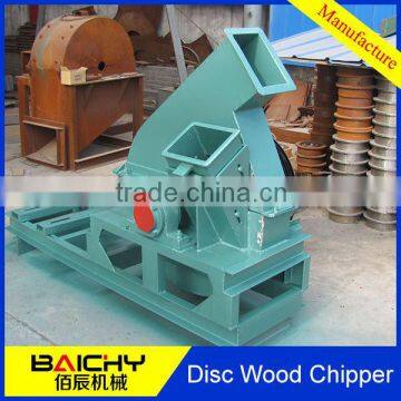 Disc Wood Chipper Machine