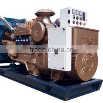 30kw boimass generator sets