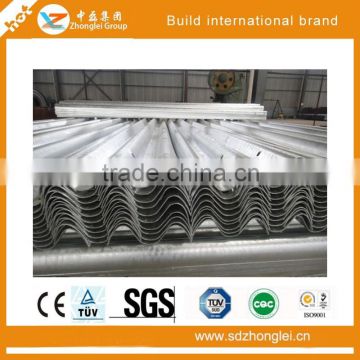 galvanized steel highway guardrail 4mm