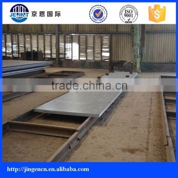 S275 Low alloy high strength steel plate for machinery