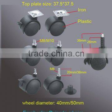 Plastic double wheel furniture caster/stem castor