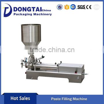 Small Bottles Paste Filling Machine