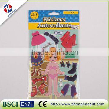 Non-toxic cute custom design puffy stickers/foam stickers for kids