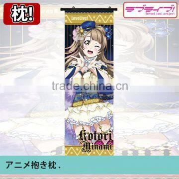 New Love Live Dakimakura Anime Wall Poster Banner Japanese Art Otaku Limited Edition GZFONG080