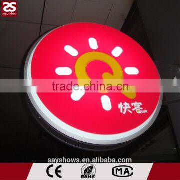 Round aluminum profile frameless light box