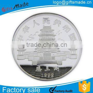 Design With Your Own Logo Coin/coin Collecting/coin Pricing Guide photo-4