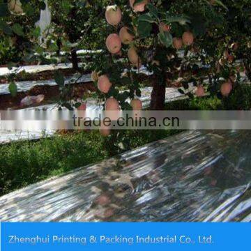 Agricultural Ground/Plant Cover