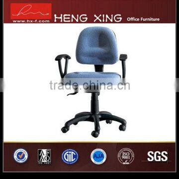 Hi-tech Design Staff Office Chairs Low Back photo-2