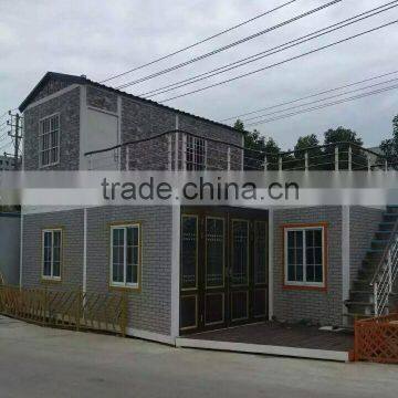 China Manufacture Provide Brick Prepainted Aluminum Coil