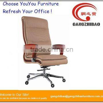 elegant office boss chair in china AB-150A