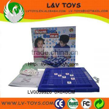 New kids toys for 2014 educational toy game