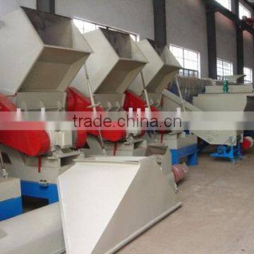 plastic Crusher