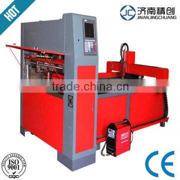 2014 hot sale Blanking and Cutting Machine