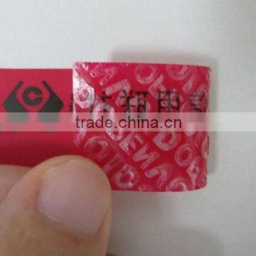 Security Hologram Labels