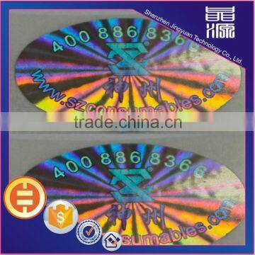 Oval shape printing custom design hologram sticker secure labels