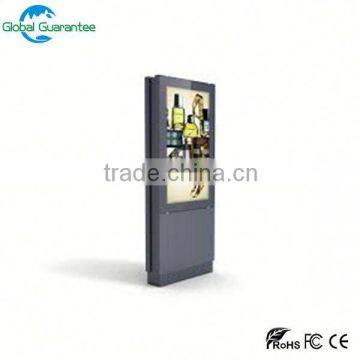 Stand alone CE ROSH IP65 high brightness double side outdoor gas/petrol pump lcd display