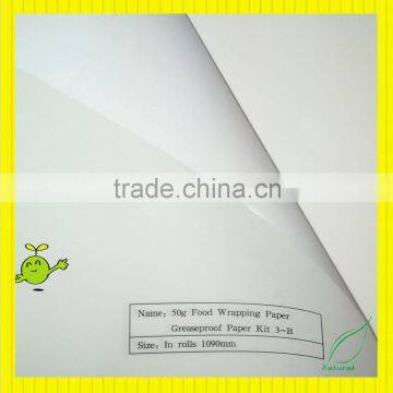 paper manufacturing cup cake paper raw material