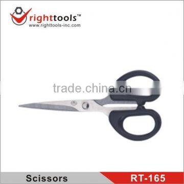 2Cr13 SS+PP Handle Scissors