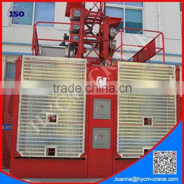 2*1000kg construction site hoist