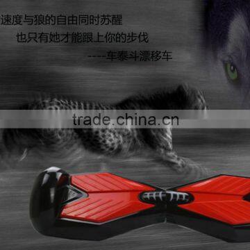 800W off road wireless remote control electric skateboard sale on best price