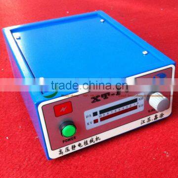 Mini Manual Electrostatic Flocking Machine photo-2