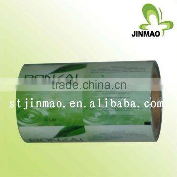 Top grade laminated packaging film on roll