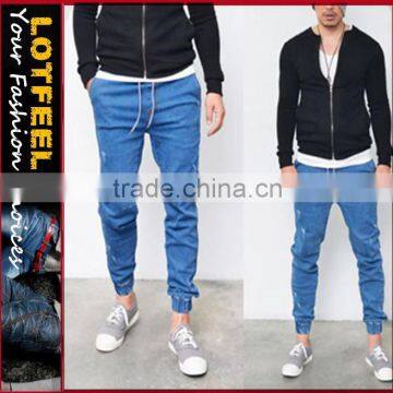 Denim Semi Baggy Cuffed Jogger Jeans (LOTG164)