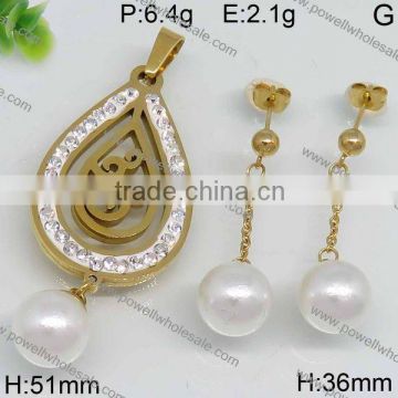 Hot design wholesale diamond pure gold jewelry set