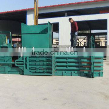 Baler Machine