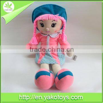 24' big eye soft cloth dolls