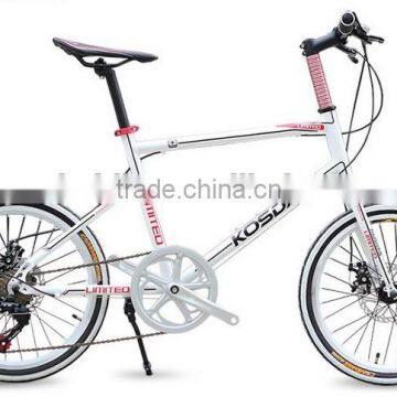 20 inch kid bike aluminium Alloy bicycle 7 speed road bike