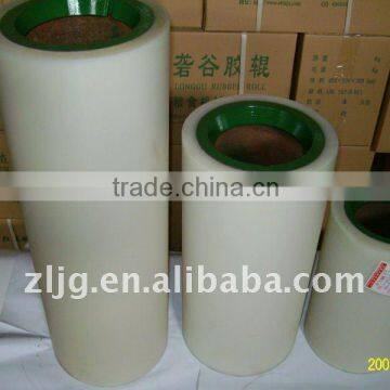 SBR NBR rice mill rubber roller.