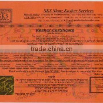 KOSHER CERTIFICATE