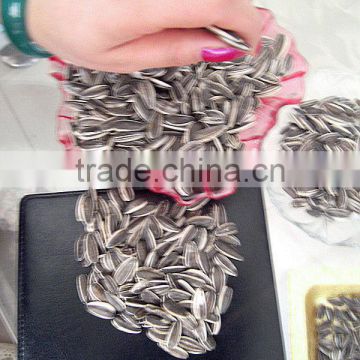 SUPPLY HIGH QUALITY CHINESE BAKERY GRADE SUNFLOWER SEEDS (24/64 280pcs-320pcs/50g)