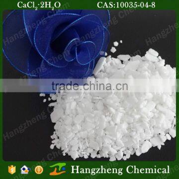 Factory Direct Sale Lowest Price Calcium Chloride photo-3