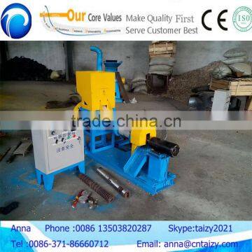 Multi-functional Animal Feed Pellet Machine