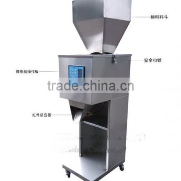 HOT SELLING!automatic weighing packaging machine/automatic weighing and packing machine for powder,granule ,grain,peanut ect