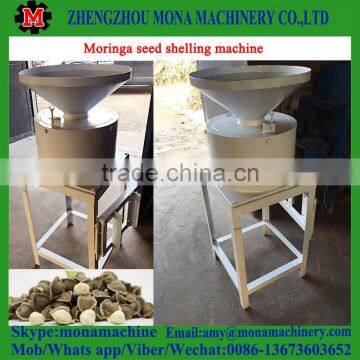 Successed Technical Reliable Quality Moringa Seed Dehuller/ Huller/sheller for Sale photo-3