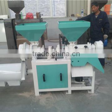 Small scale High efficient corn machine