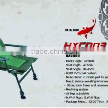 Carp Fishing Bed Chair