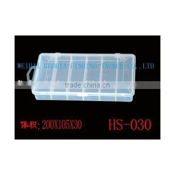 fishing box HS-030