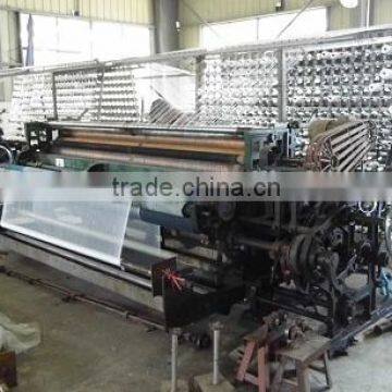 Nylon Multifilament Net