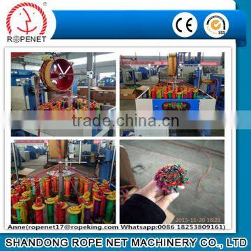 high speed 48 carrier rope machine for braiding rope