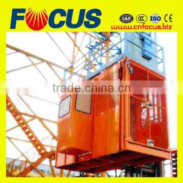 SC100/SC200 single cage construction elevator|construction lifter|construction hoist