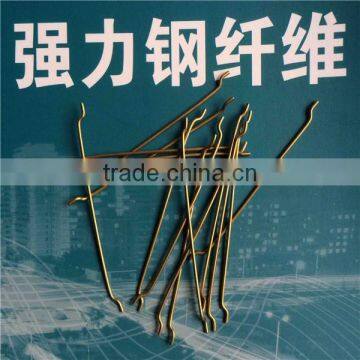 Micro Steel Fiber With Copper Plating photo-3