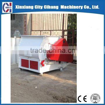 Low cost economical price Double shaft paddle horizontal feed mixer