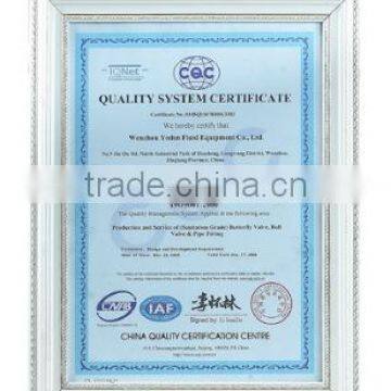 QCQ quality system certificate