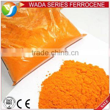 Hot sale high quality pure energy conservation ferrocene for sale