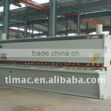 Hydraulic Guillotine Shearing Machine