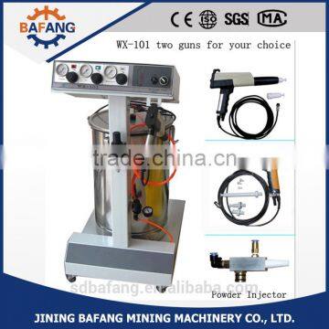 factory sale portable aluminium powder coating machine